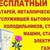Олег Орлов