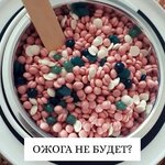 Оксана П