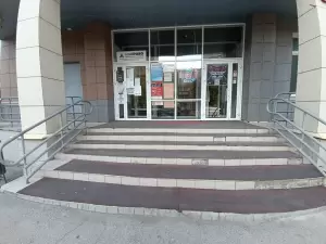 Фотография Стройцентр 0