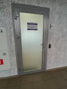 Фотография Стройцентр 2