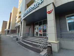 Фотография Стройцентр 3